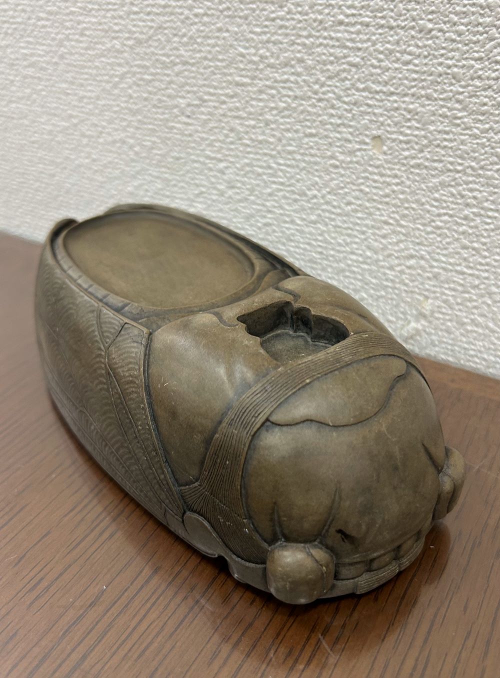 硯